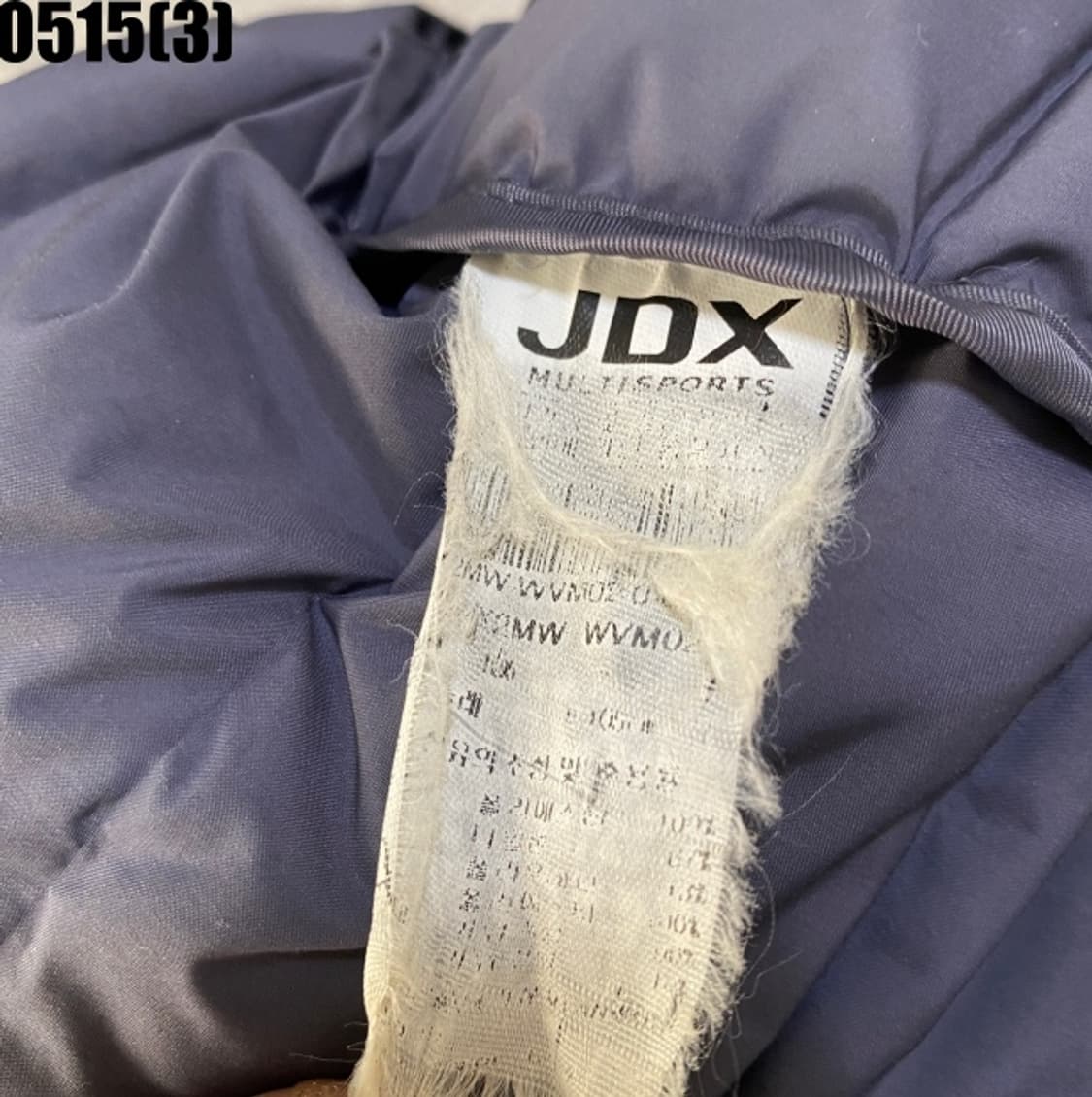 JDX 패딩 조끼 상품이미지4