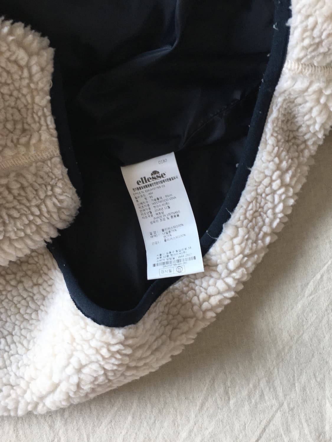 엘레쎄 포켓 플리스집업 상품이미지5