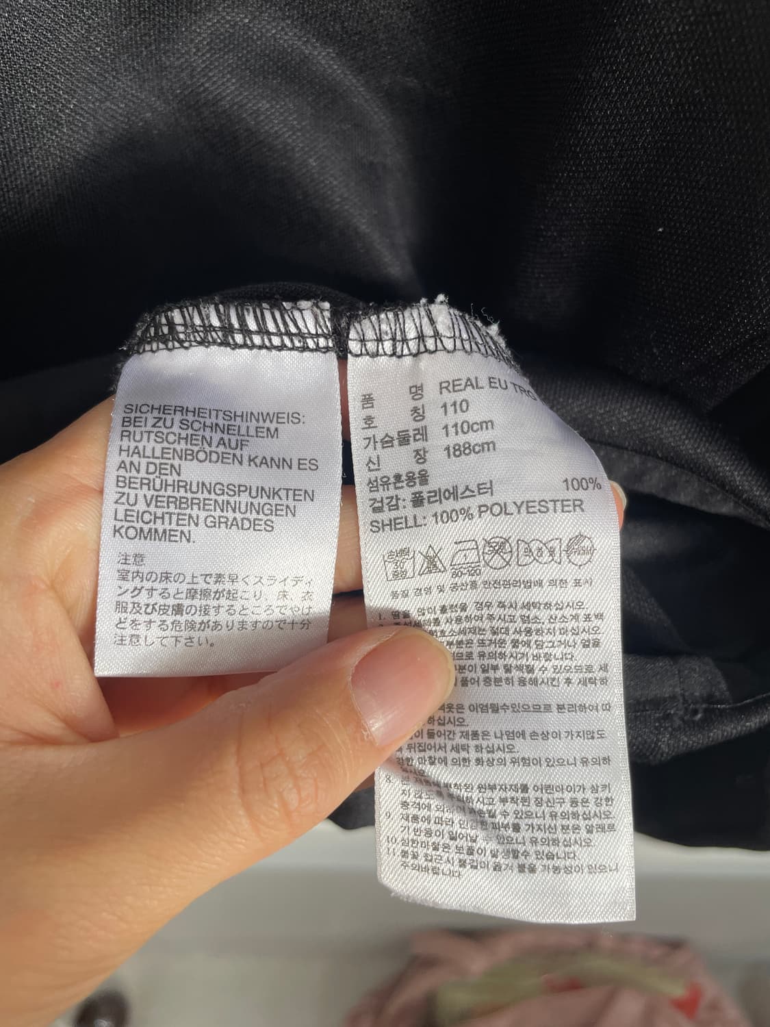 아디다스 레알마드리드 챔피언스리그 트랙탑 상품이미지6