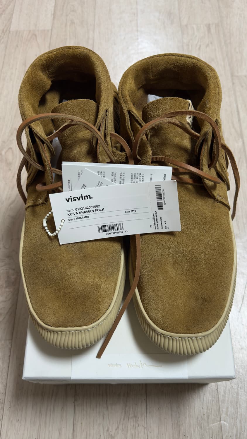 [us10] 비즈빔 쿠이바 샤먼포크 상품이미지2