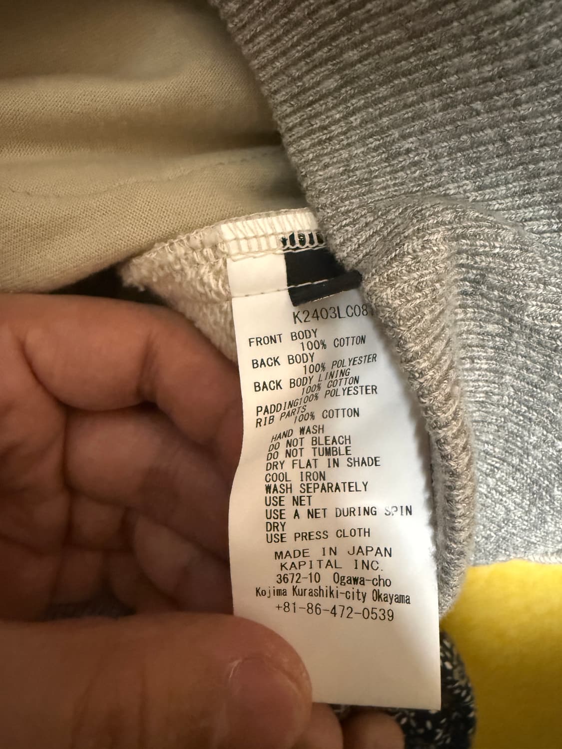 캐피탈 비부악 빅 스웻셔츠 마리아 3 상품이미지5