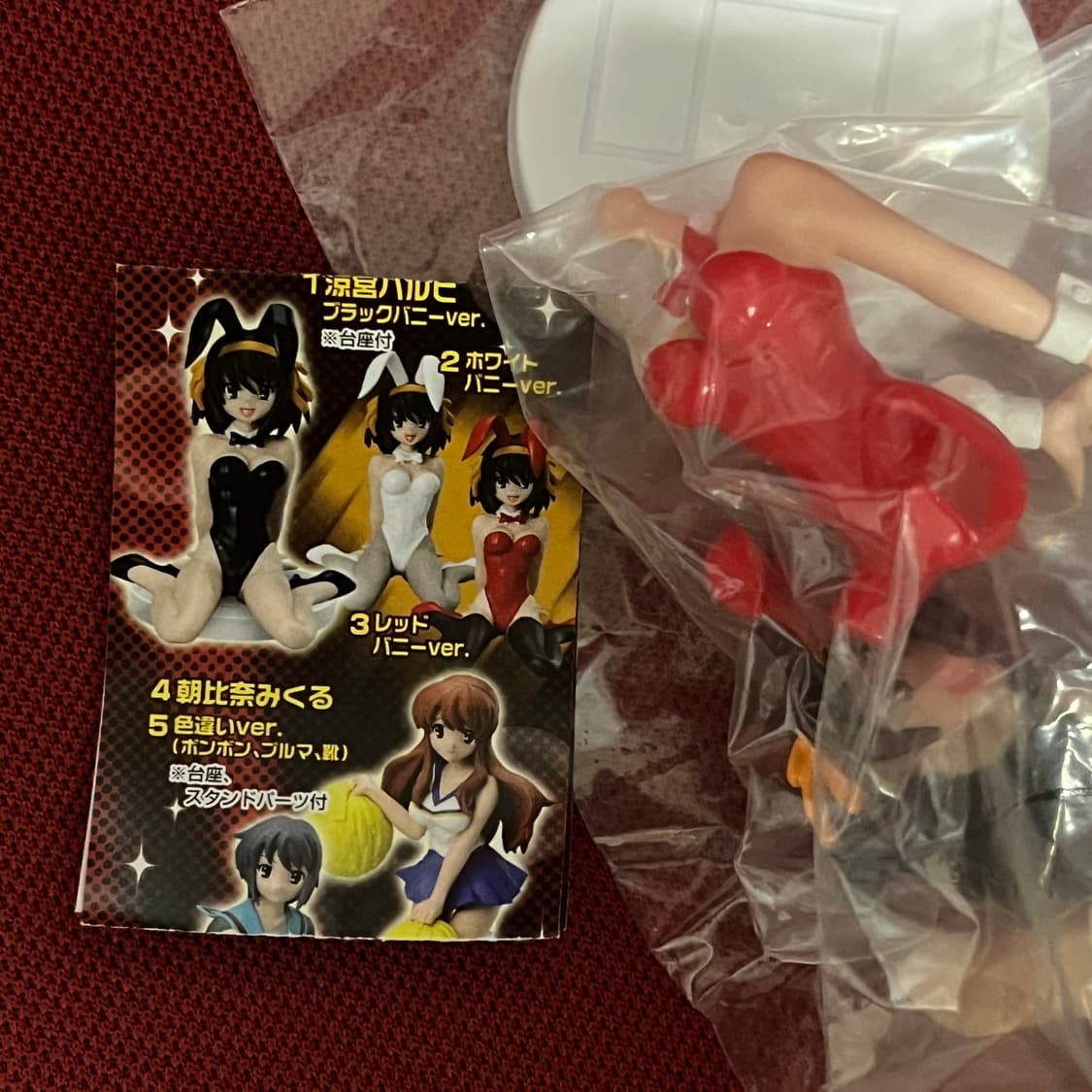 미개봉/개당판매) 스즈미야 하루히 피규어 6종 상품이미지4