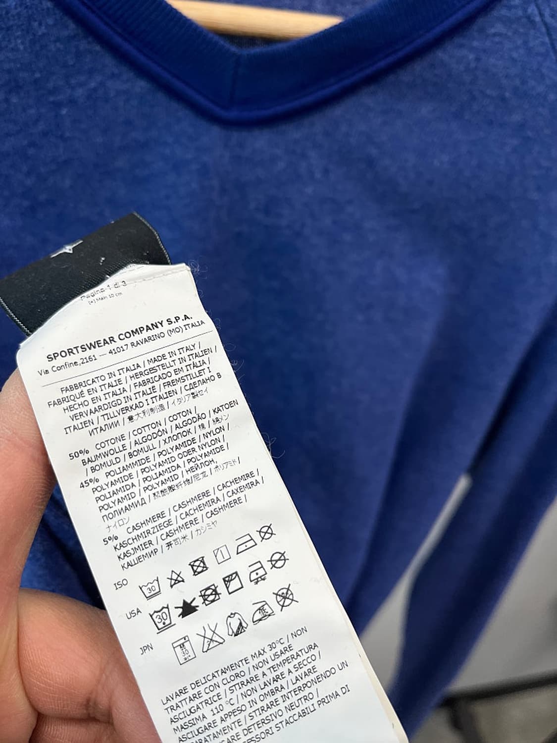 100-105) 스톤아일랜드 블루 코튼니트  상품이미지5