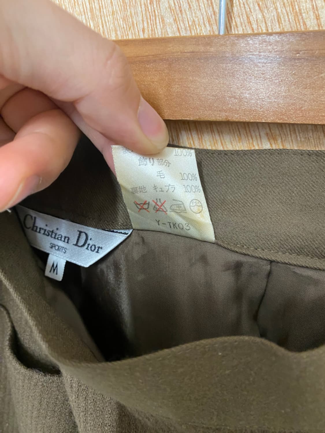 CHRISTIAN DIOR wool skirt 디올 울 랩스커트 상품이미지8