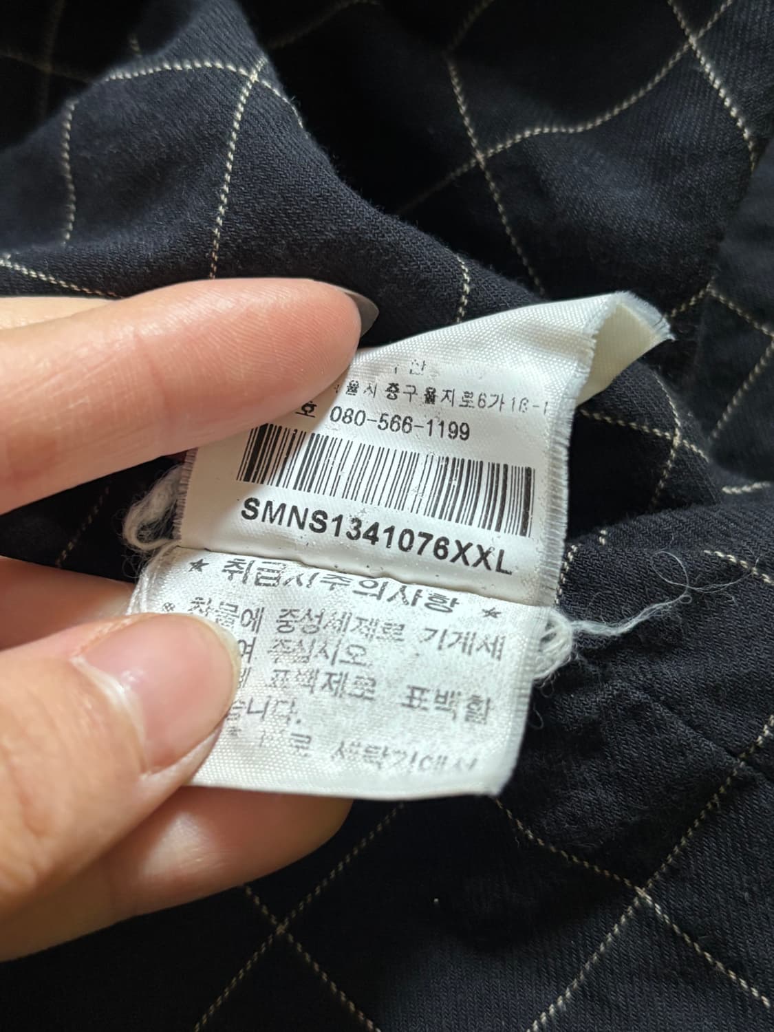 Polo 폴로 랄프로렌 블랙컬러 폴리쉘 헤링턴 자켓  상품이미지9