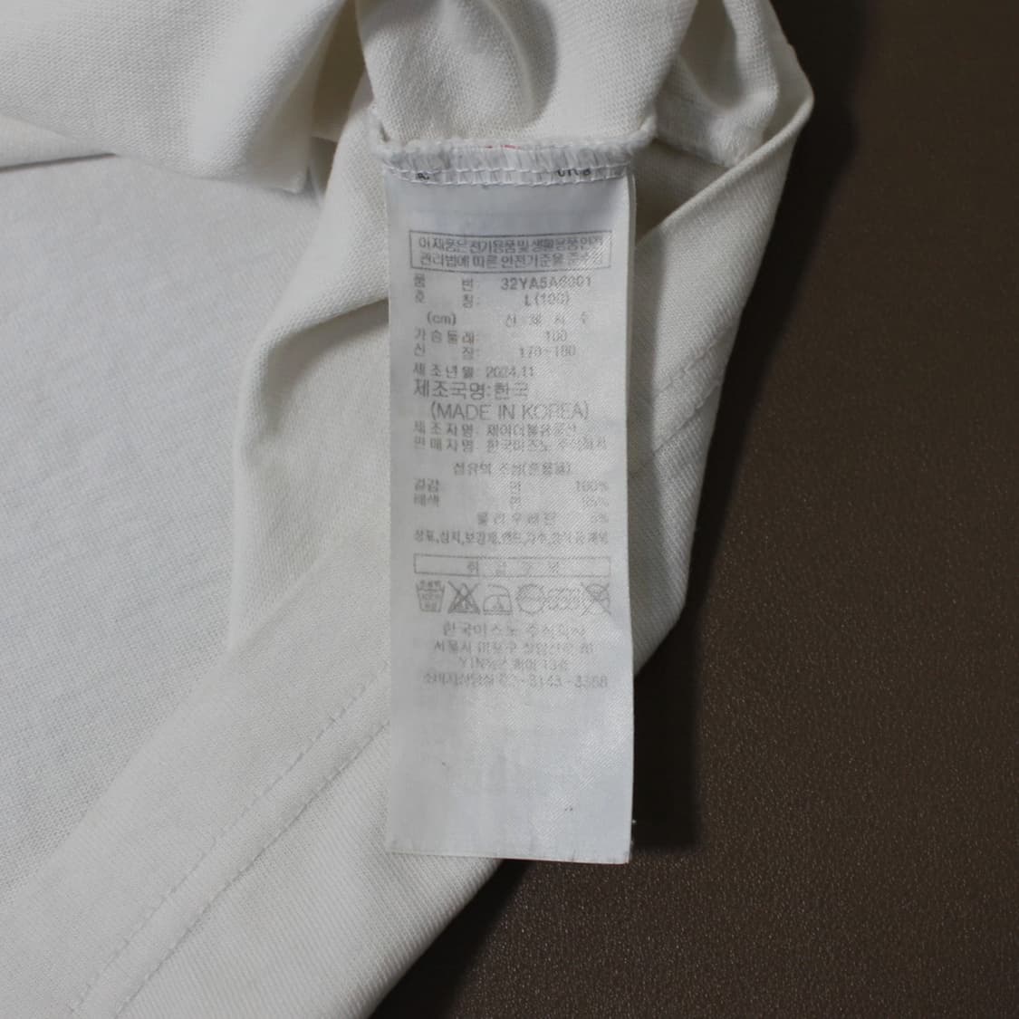 미즈노 백 프린팅 화이트 반팔 상품이미지6