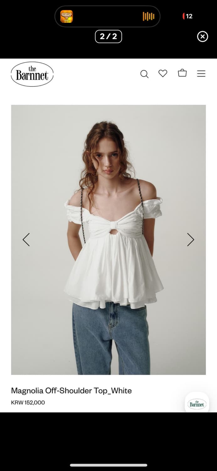 더바넷 블라우스 Magnolia Off-Shoulder Top White 상품이미지1