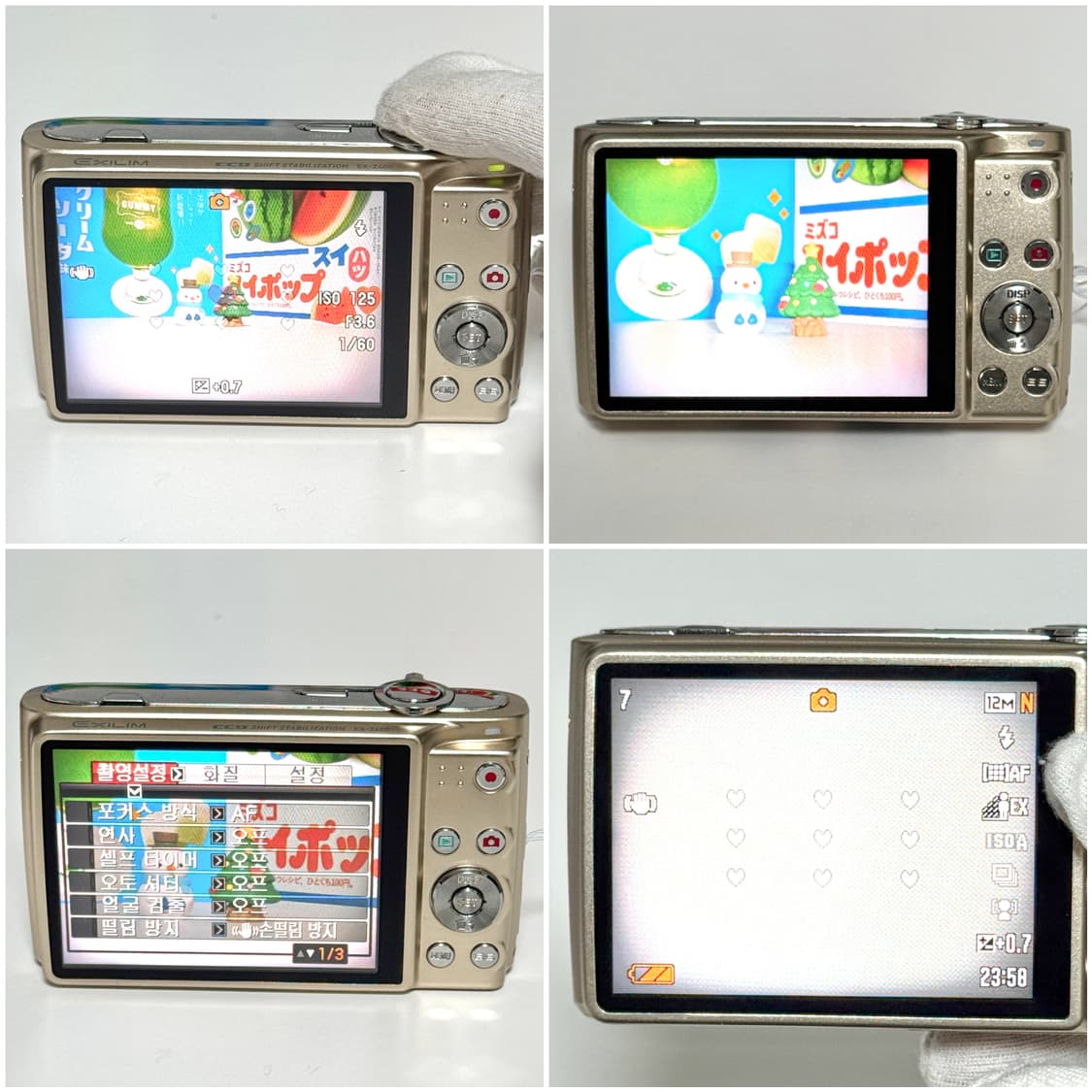 카시오 엑슬림 Z400 샴페인골드 빈티지디카 상품이미지4