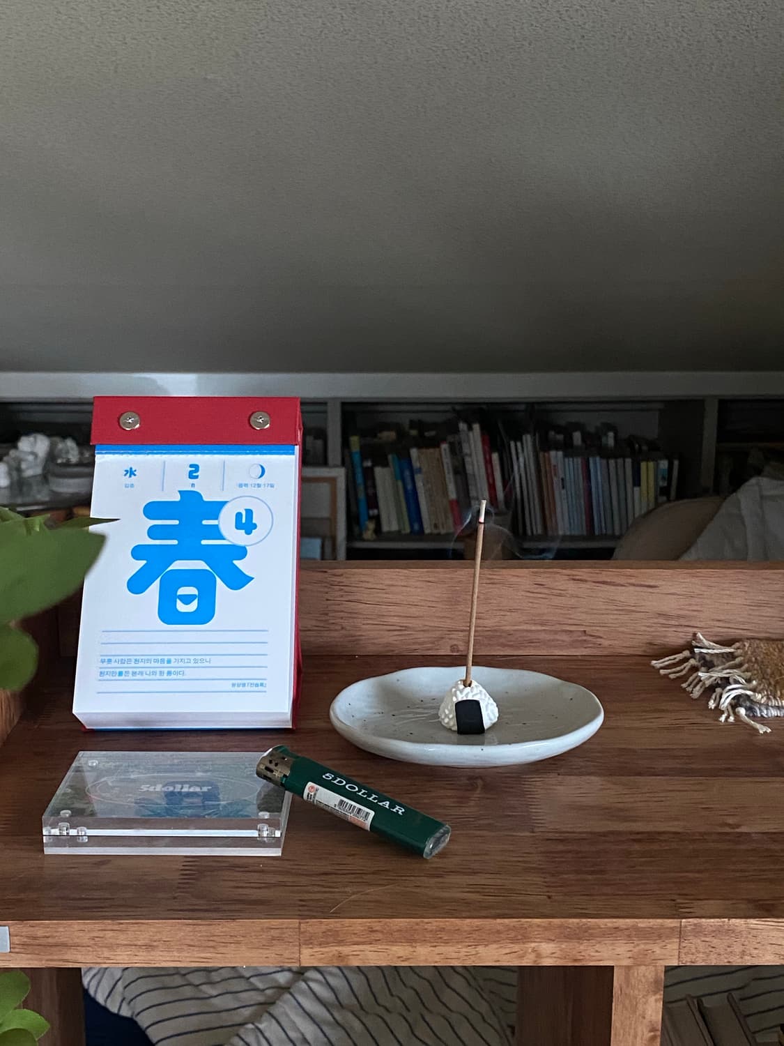 인센스스틱+도자기트레이+삼각김밥홀더+라이타 상품이미지6