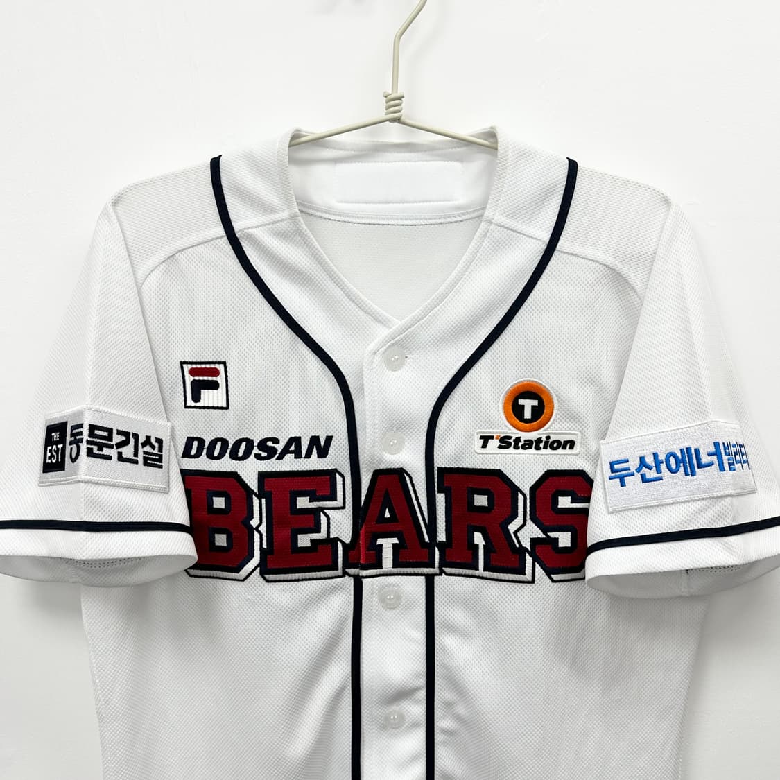 휠라 두산베어스 홈 곽빈 마킹 유니폼 95 상품이미지2