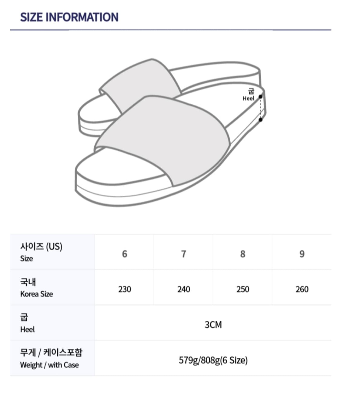 토리버치 젤리 슬리퍼 147569 상품이미지9