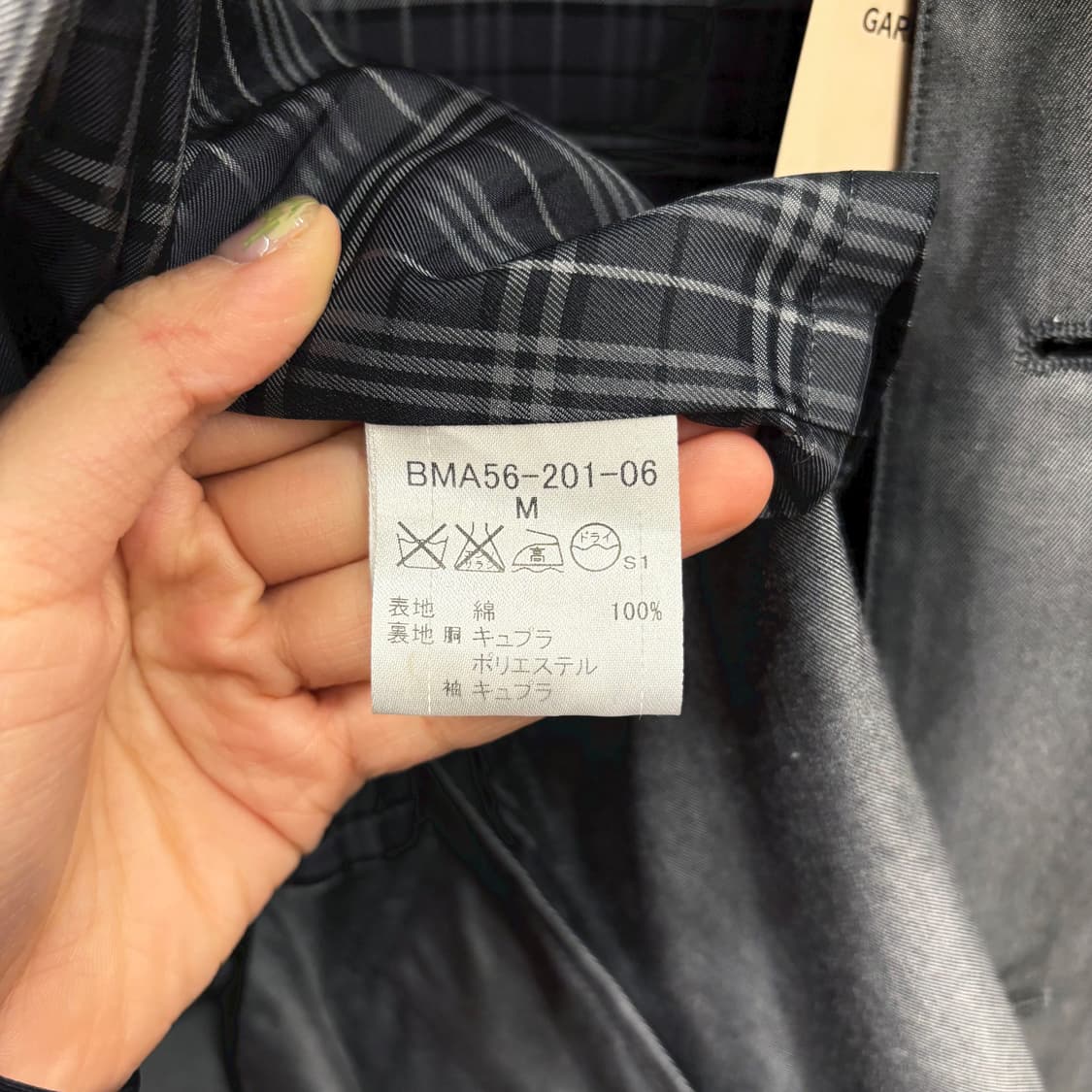 버버리 블랙 라벨 코튼 미디 트렌치 코트 싱글 버튼 디테일 차콜 그레이 상품이미지7