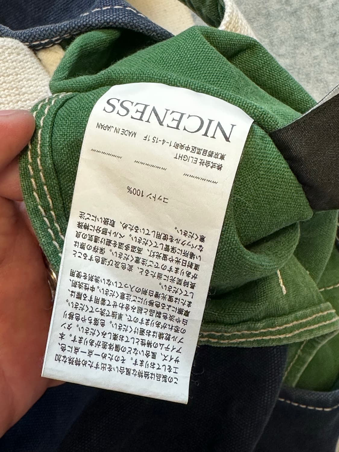 나이스네스(NICENESS)  L.lesh  숄더 토트백 그린 네이비 상품이미지10