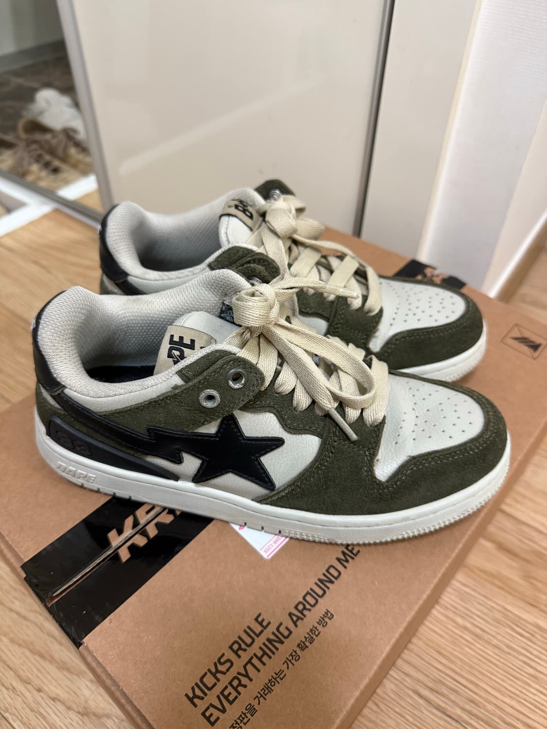 베이프 sk8 스타 로우 올리브 상품이미지1