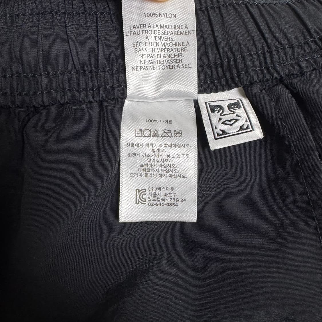 오베이 디스토피아 메세지 쇼츠 XL 상품이미지8