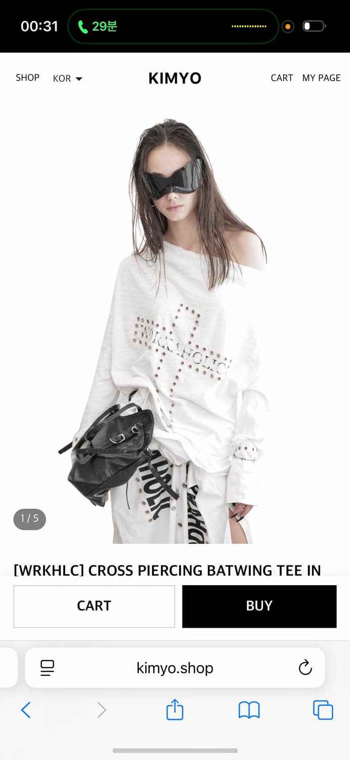 Kimyo 키묘 WRKHRK 크로스 피어싱 탑  상품이미지1