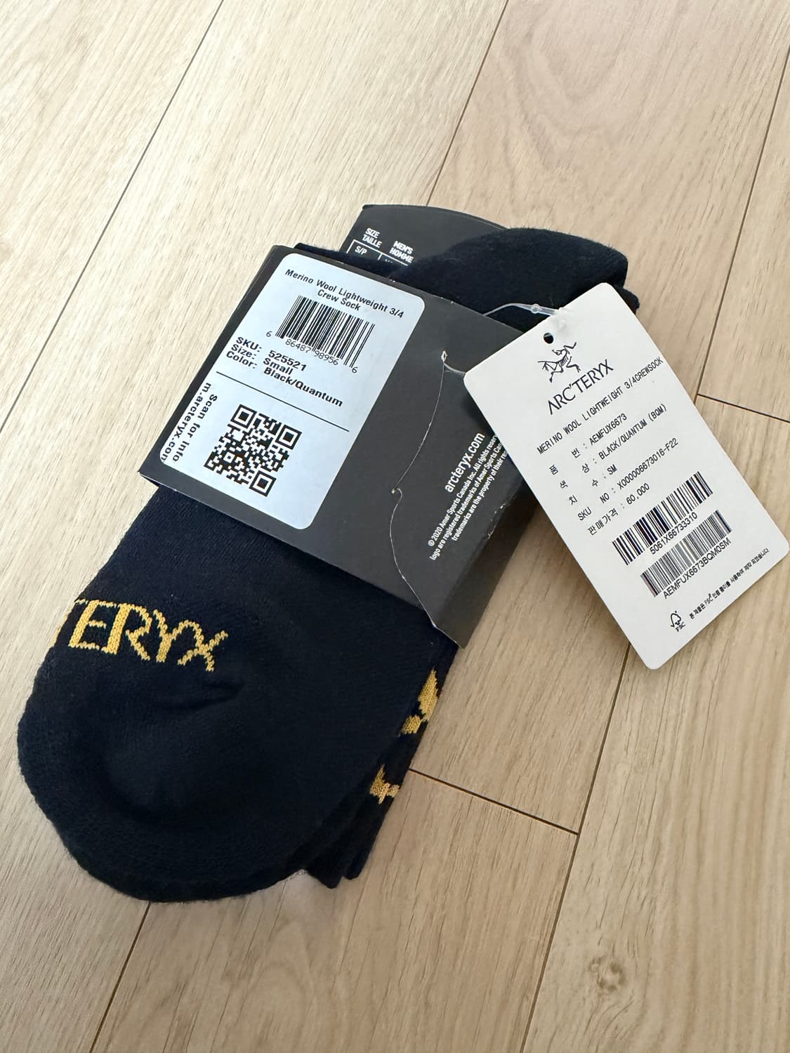 (새상품) 아크테릭스 메리노 울 삭스 양말 3/4 SM 상품이미지3