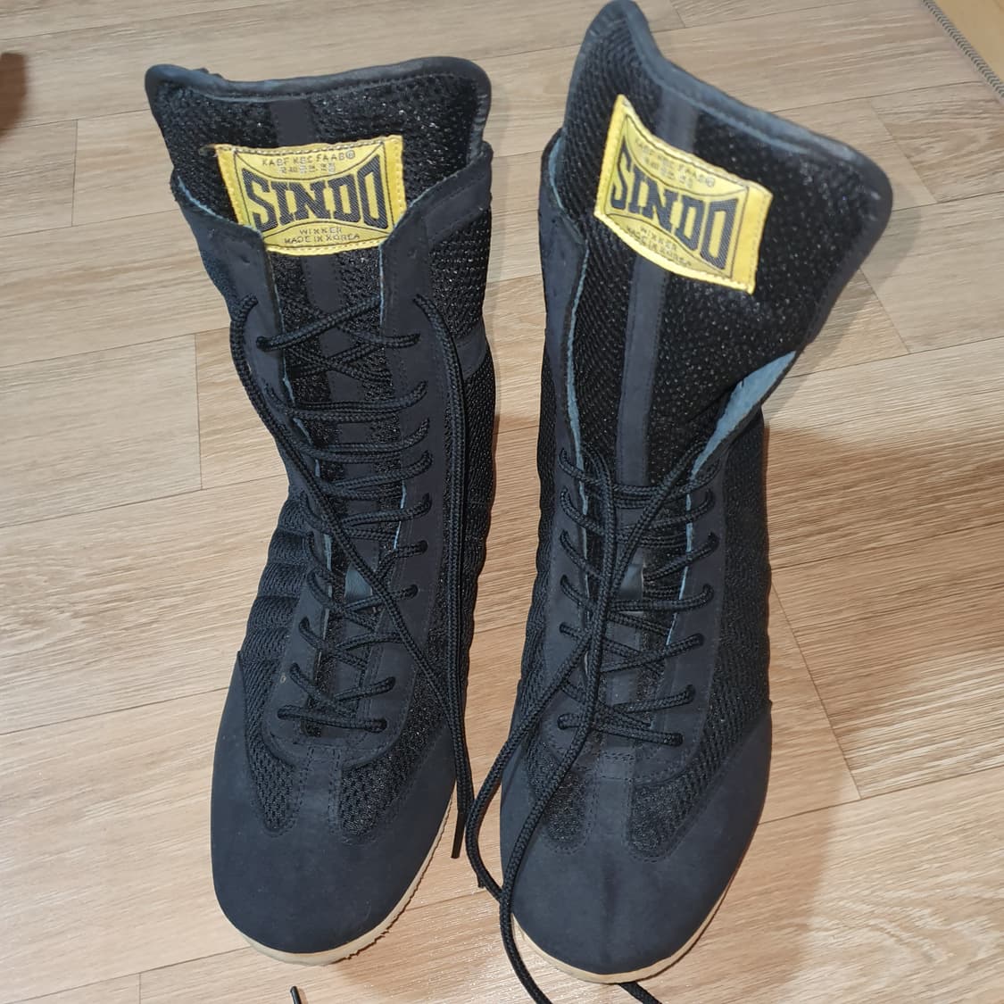 신도 SINDO 복싱 슈즈 .복싱화 BOXING SHOES 280 상품이미지3