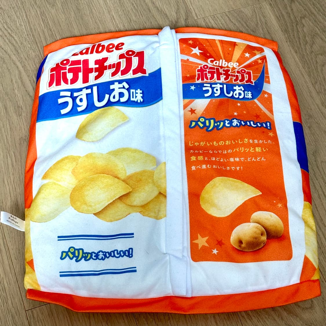 감자칩 쿠션 상품이미지2