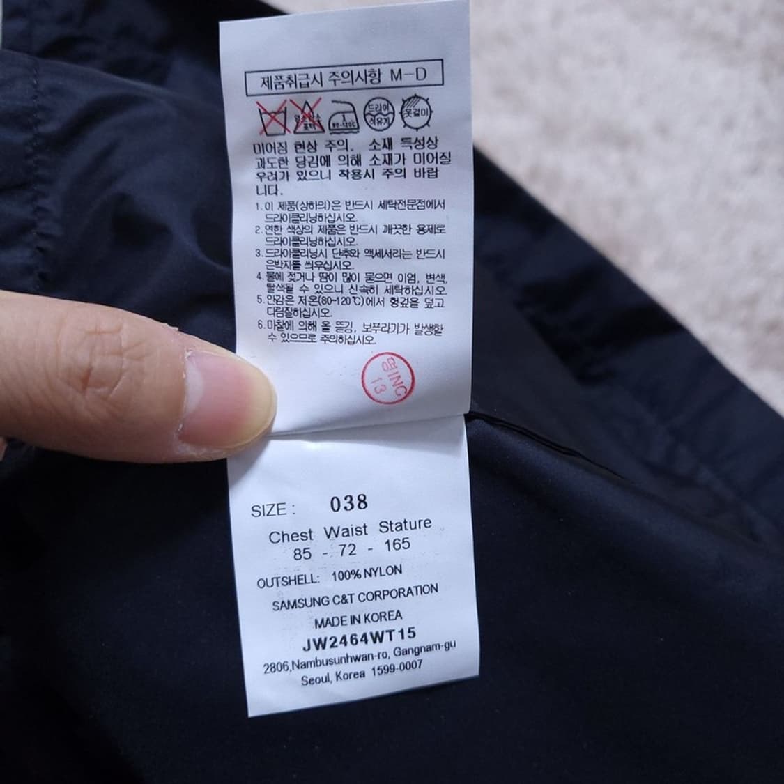 준지 새제품 남 셔츠 038 0427 상품이미지9
