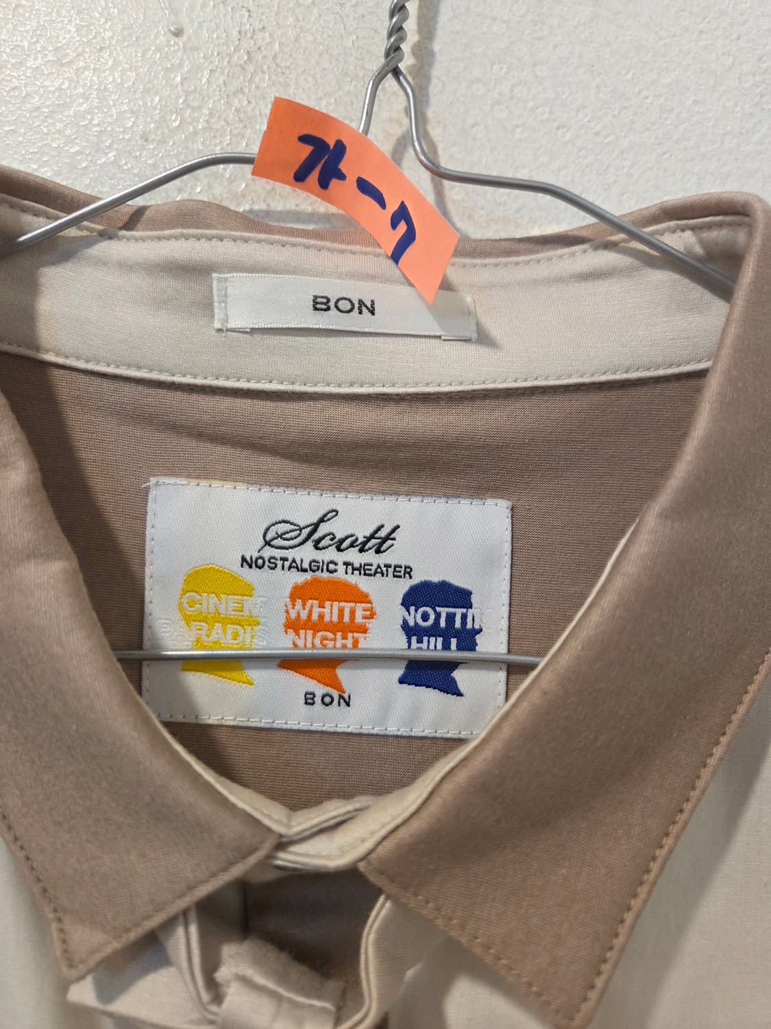 BON 여성티셔츠  상품이미지3