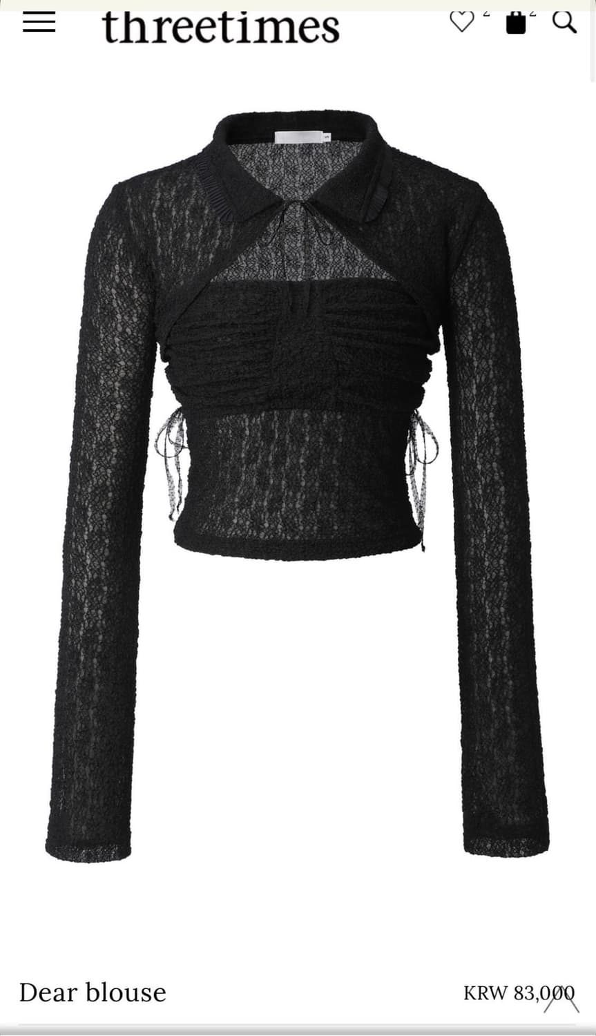 쓰리타임즈 블라우스 상품이미지1