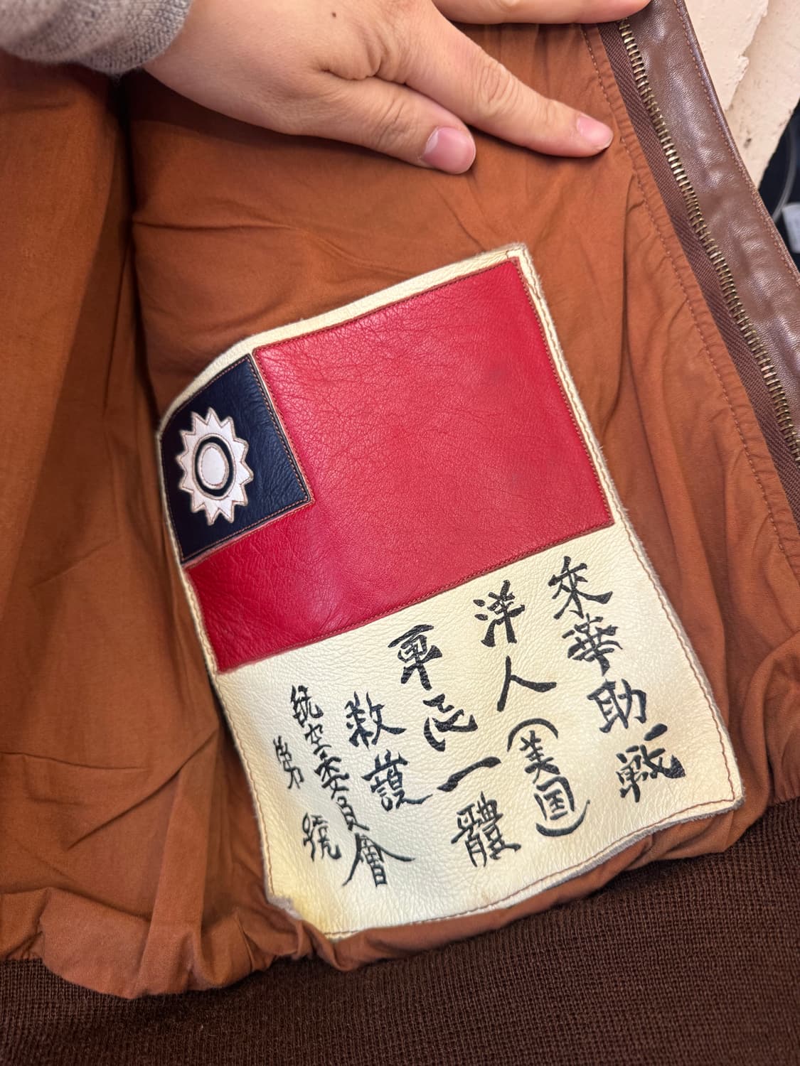 리얼 맥코이 A-2 레더 자켓 플라잉 타이거 40 상품이미지5