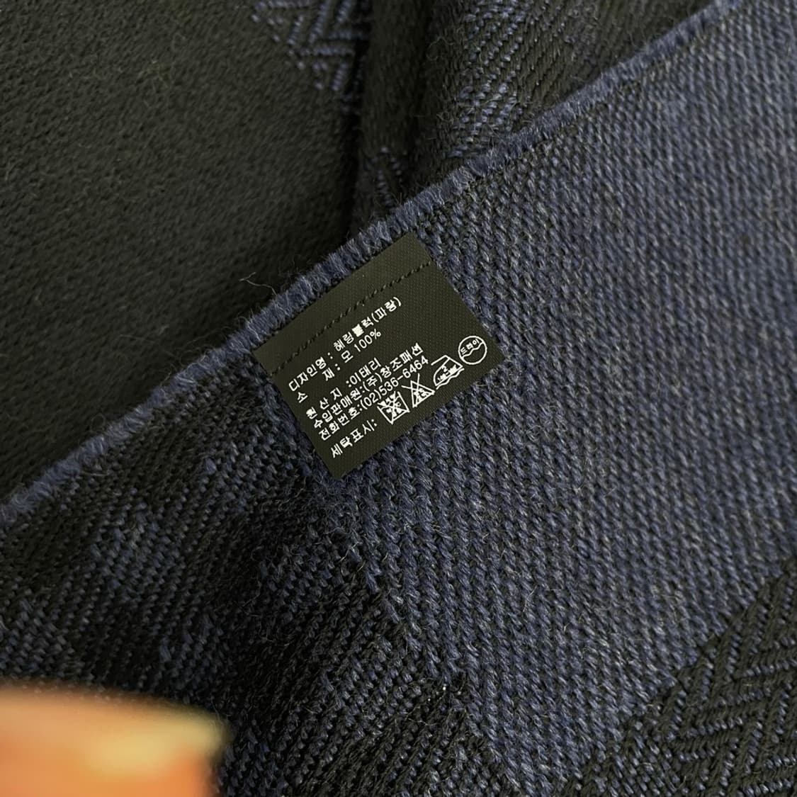 질스튜어트 JILL STUART 네이비 헤링본 패턴 머플러 목도리 상품이미지3