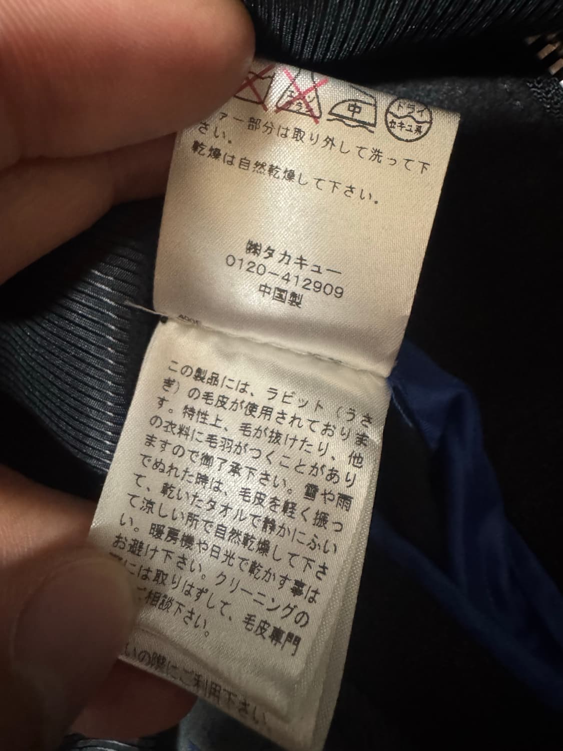 타카이큐 TAKAIQ 라이더 레더자켓 상품이미지8