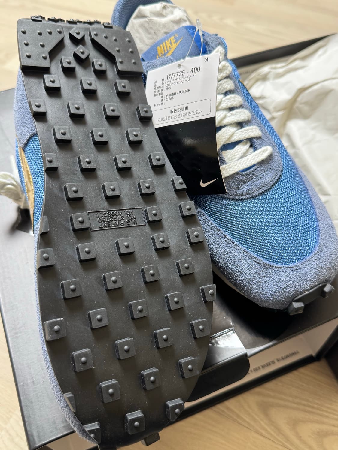 [새제품] 나이키 데이브레이크 SP 메탈릭골드 상품이미지2