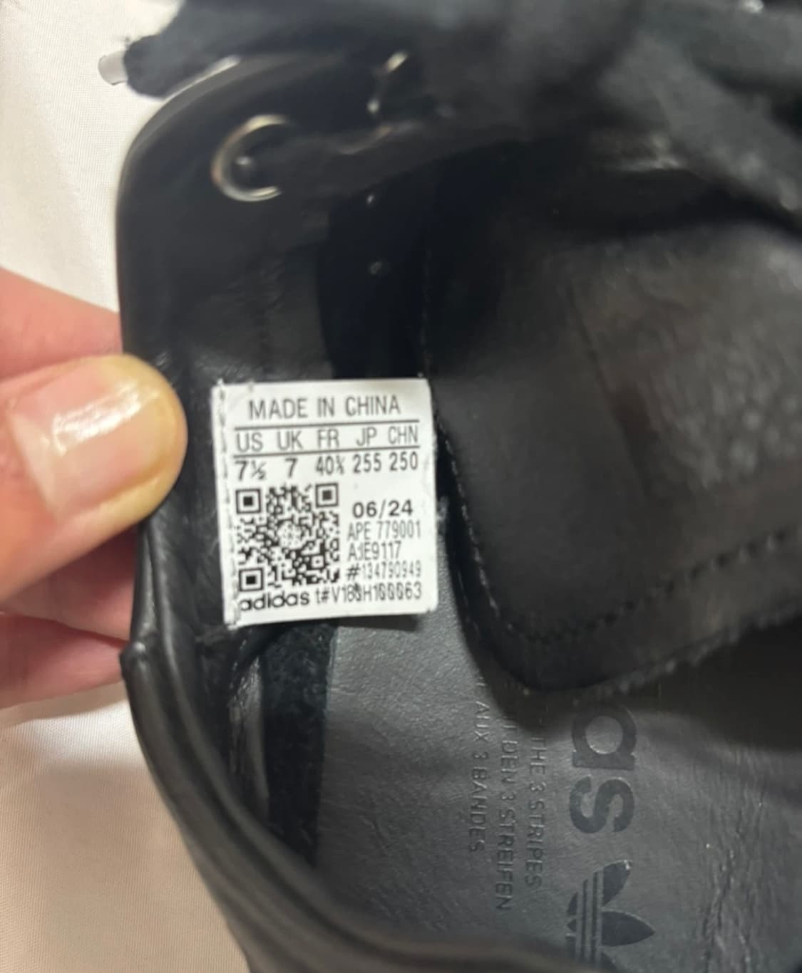 아디다스 데콘 소가죽 블랙 250  상품이미지2