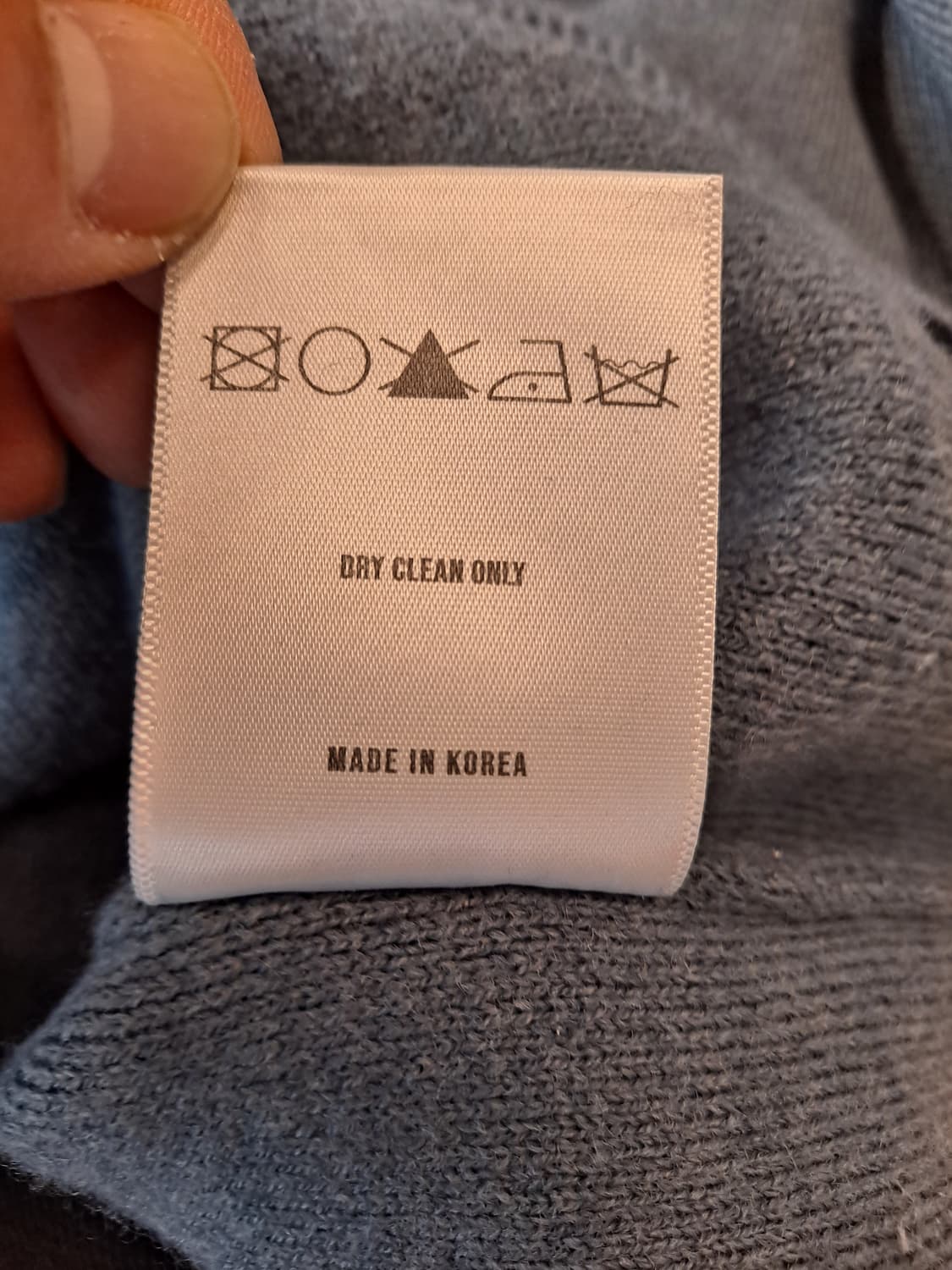 엘무드 니트 46사이즈 상품이미지4