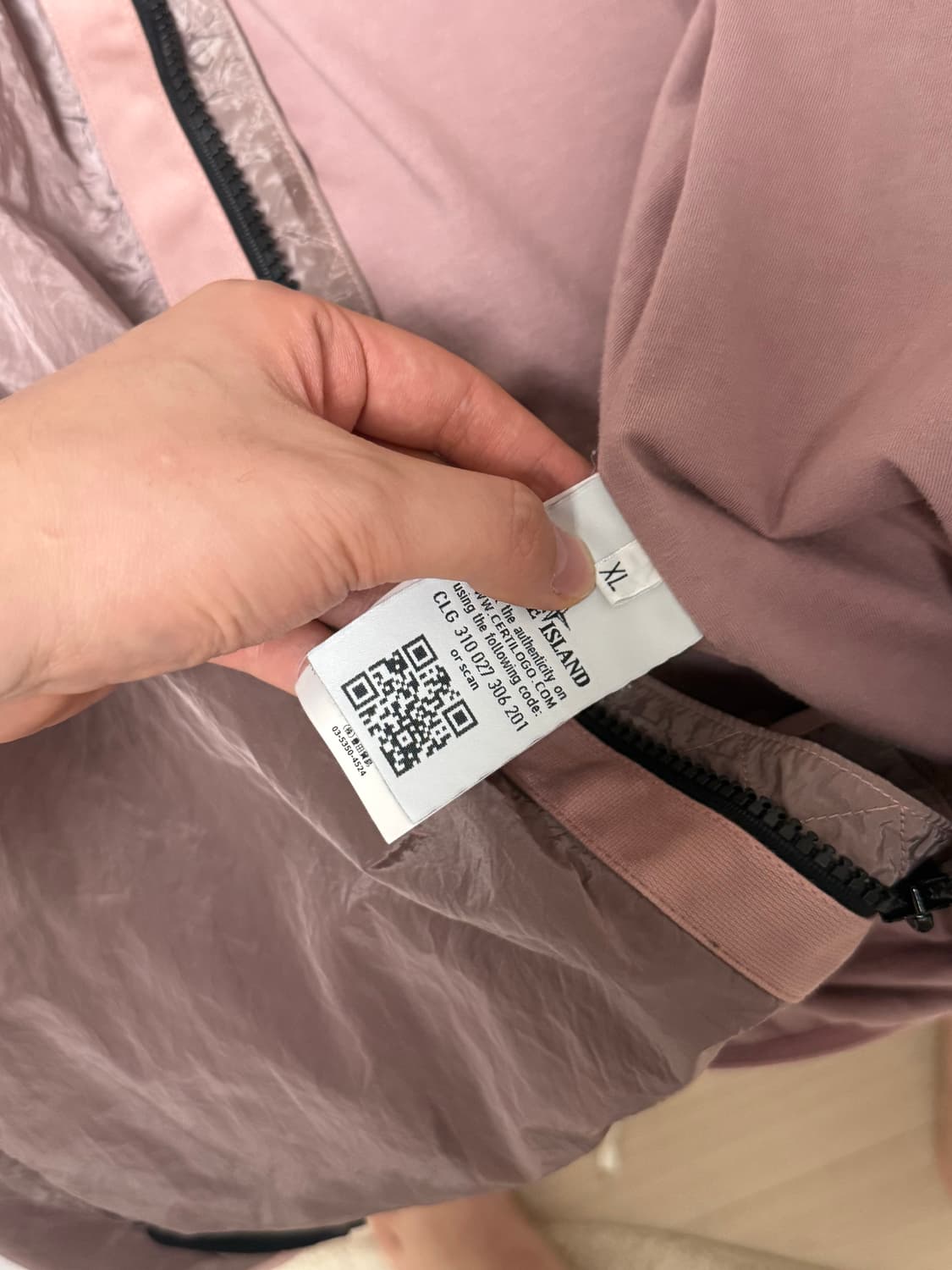 XL 18FW스톤아일랜드 나일론 오버셔츠 상품이미지2