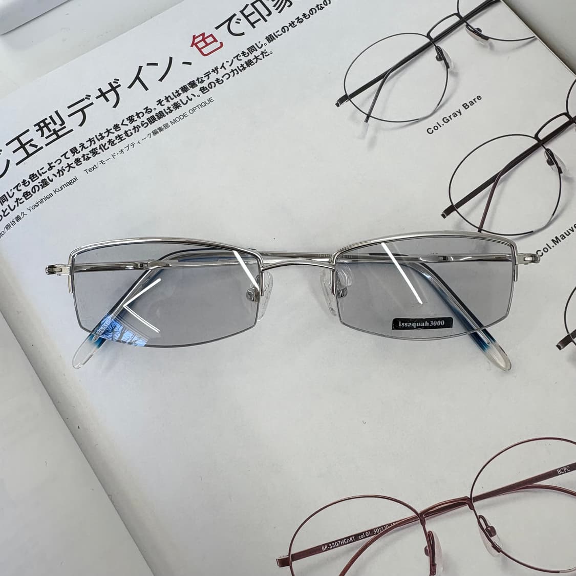 ISSAQUAH 실버 반무테 빈티지안경 상품이미지1