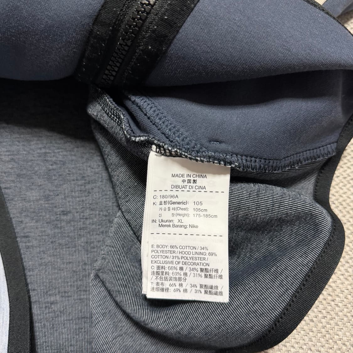 나이키 테크팩 후드집업 상품이미지3