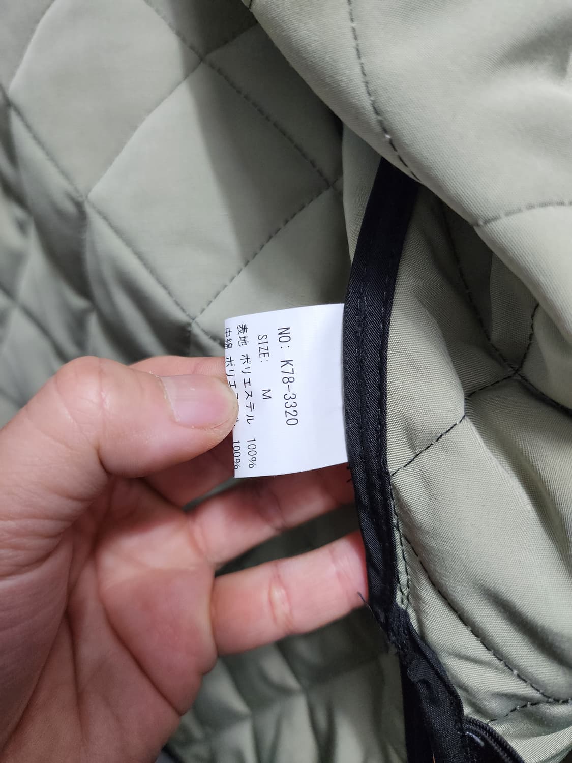 Backers JPN 퀼팅 베스트 상품이미지7