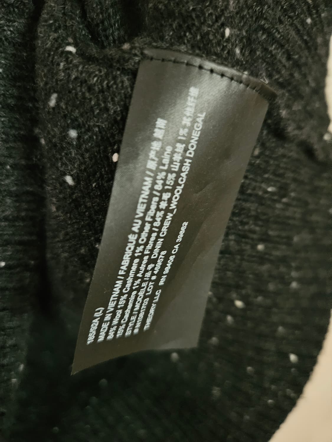 띠어리(정품) 띠어리 울 캐시미어 도네갈 니트 (Dinin Crew) 상품이미지2