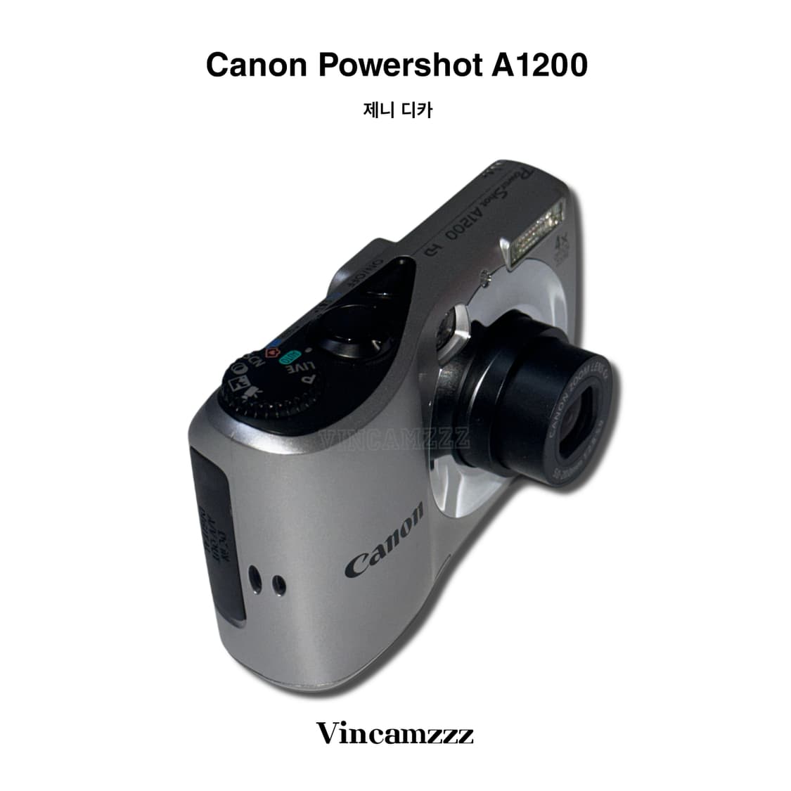 [제니 디카] 풀박스 Canon 캐논 파워샷 powershot A1200 상품이미지10