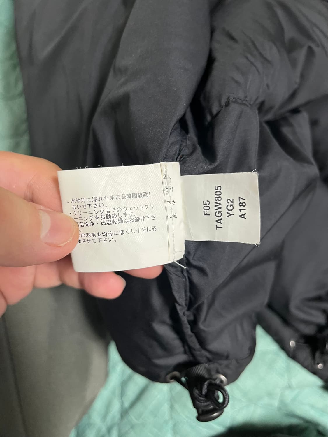 노스페이스 700 중앙로고 패딩 Msize 블랙(무광) 상품이미지8