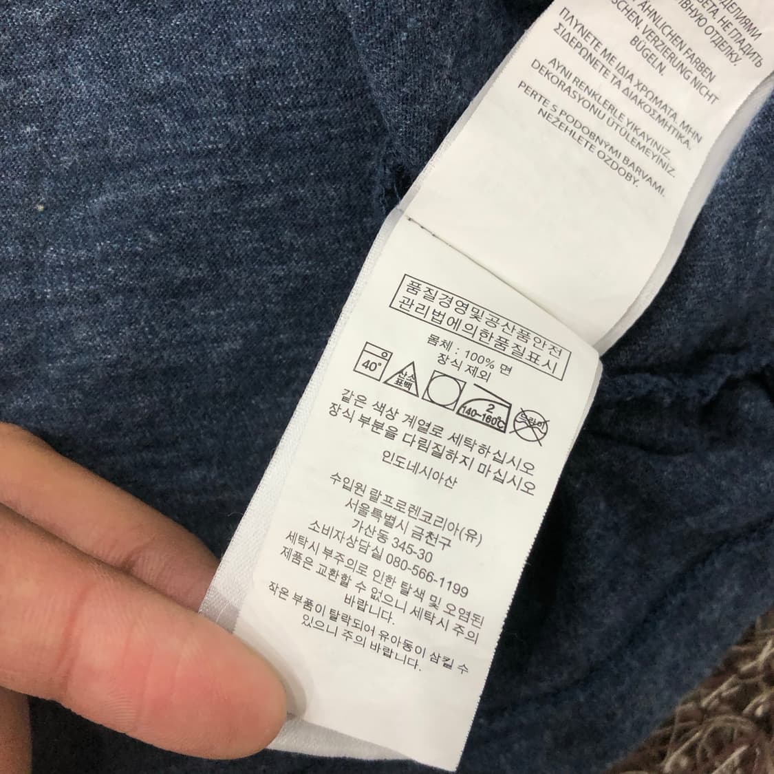 폴로 랄프로렌 반팔 티셔츠 상품이미지4