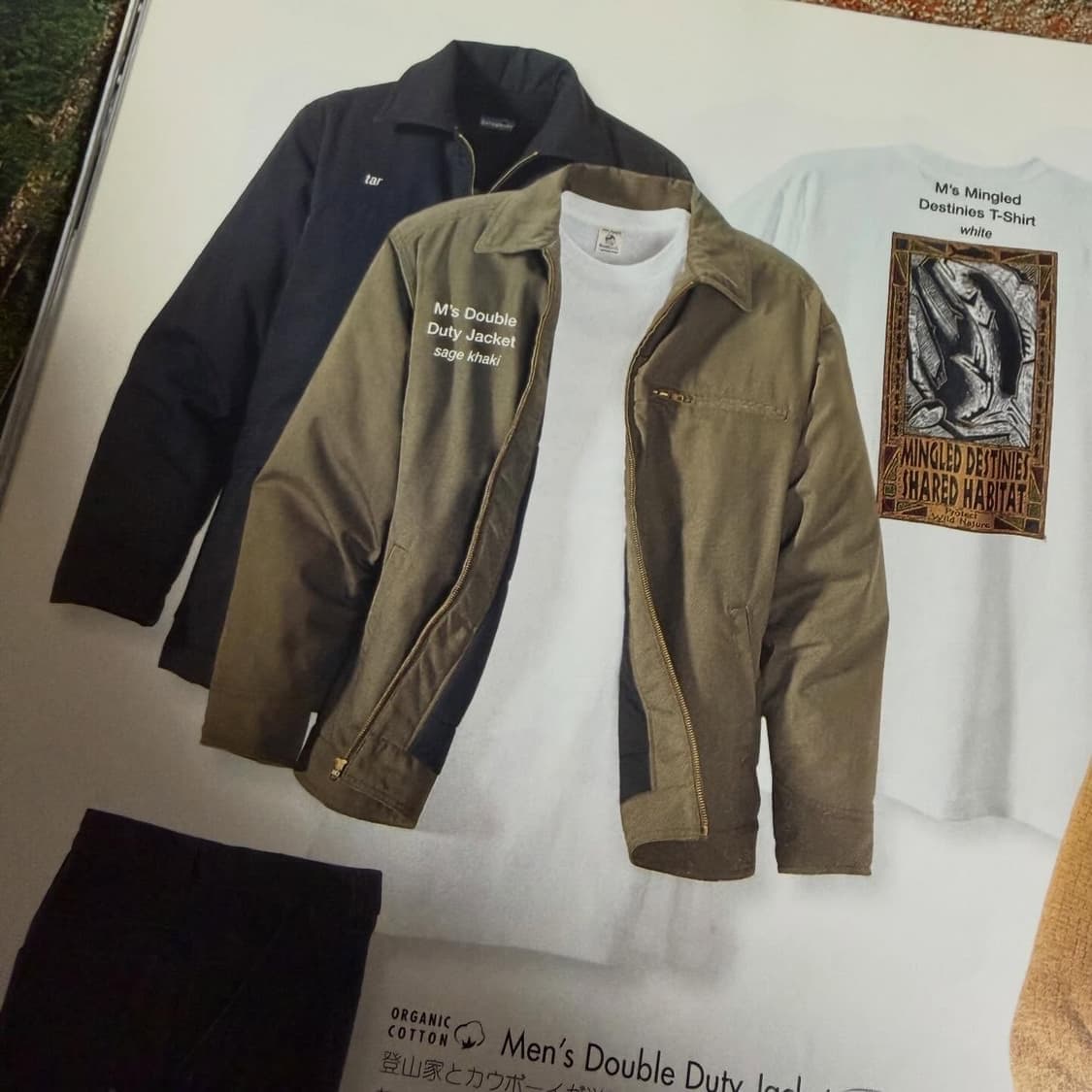 2001 파타고니아 더블 듀티 자켓 세이지 카키 상품이미지2