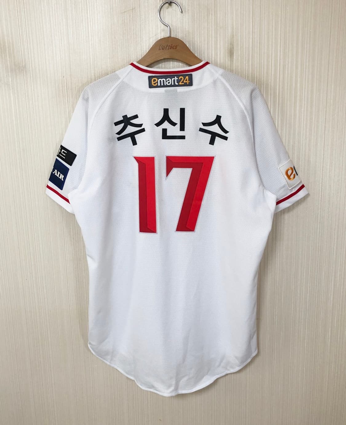 KBO 다이나핏 SSG랜더스 어센틱 홈유니폼/져지 L #17 추신수 상품이미지8