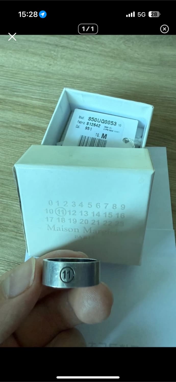 마르지엘라 브러쉬드 스털링 상품이미지3