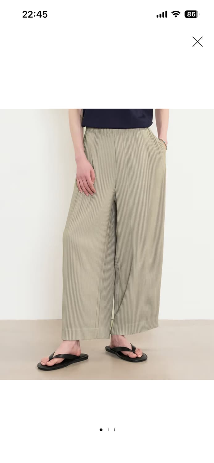 TNGT 요요기 와이드 플리츠 팬츠 베이지 상품이미지1