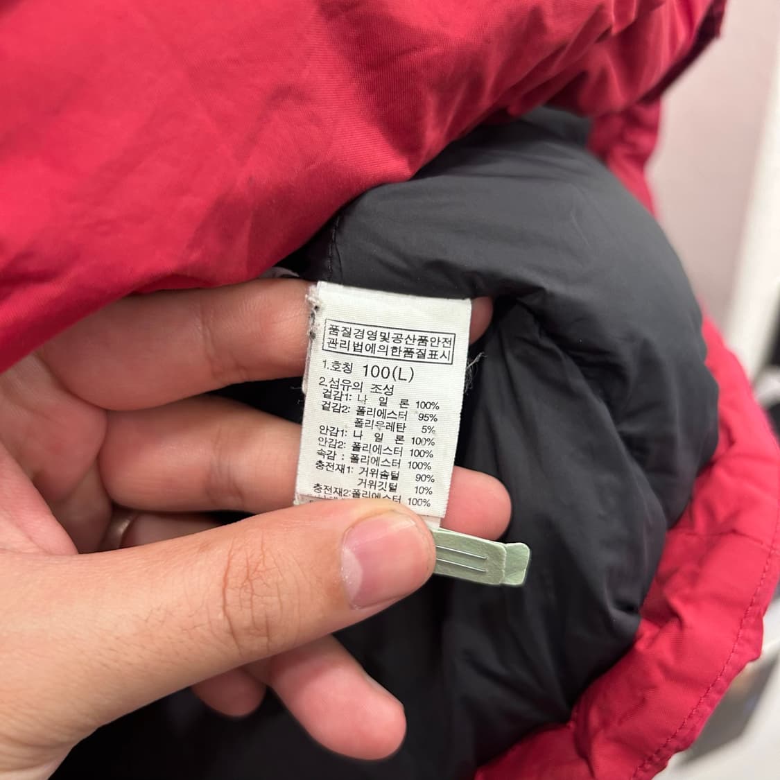 노스페이스 화이트라벨 800 구스다운 패딩 상품이미지4