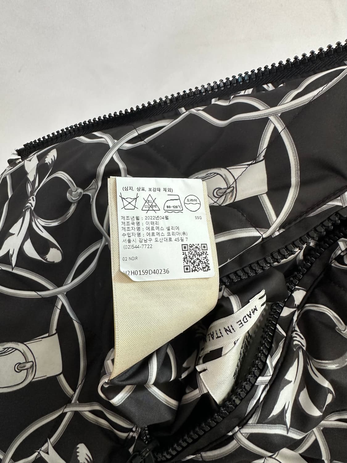 [36] 에르메스 여성 리버시블 샹달 덕다운 패딩 자켓 상품이미지10