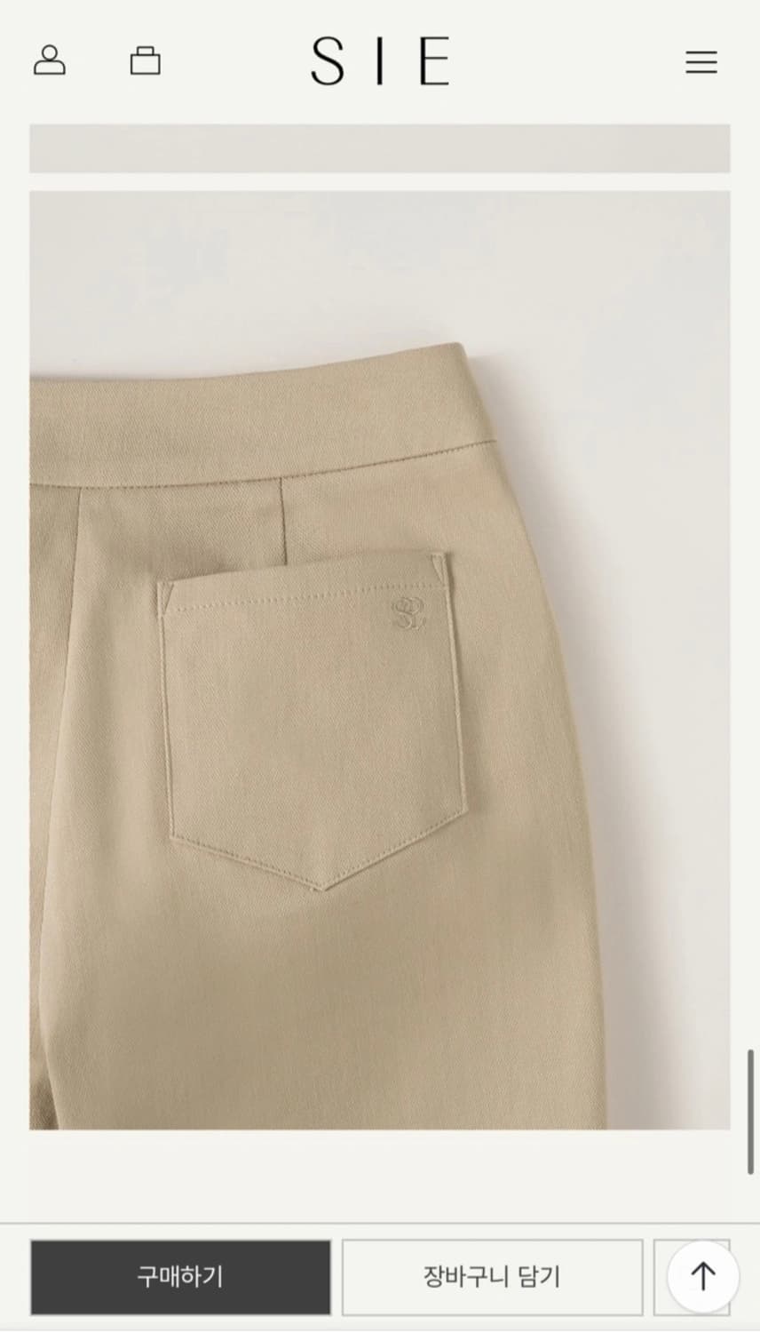 (새상품) Sie시에 로즈 슬림 핏 팬츠 상품이미지6