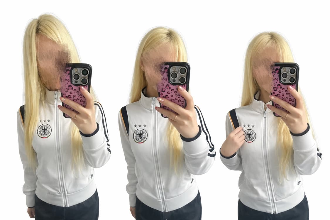 독일져지  상품이미지1