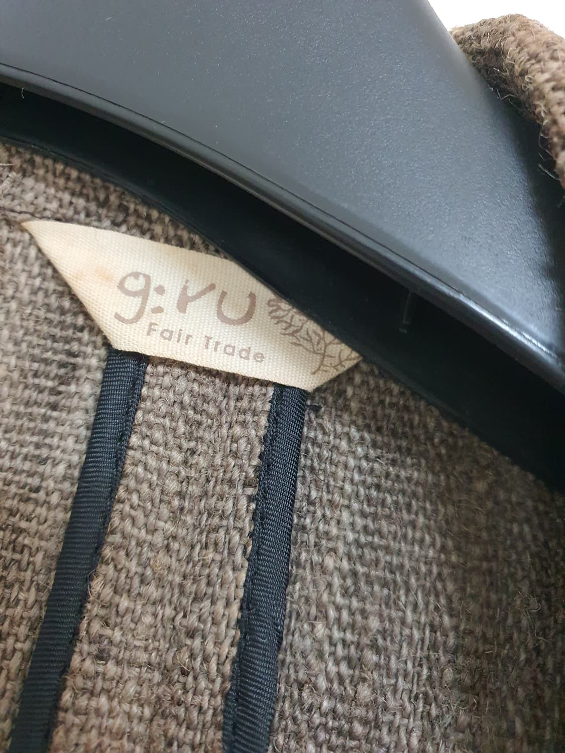 g:ru 여름자켓 상품이미지4