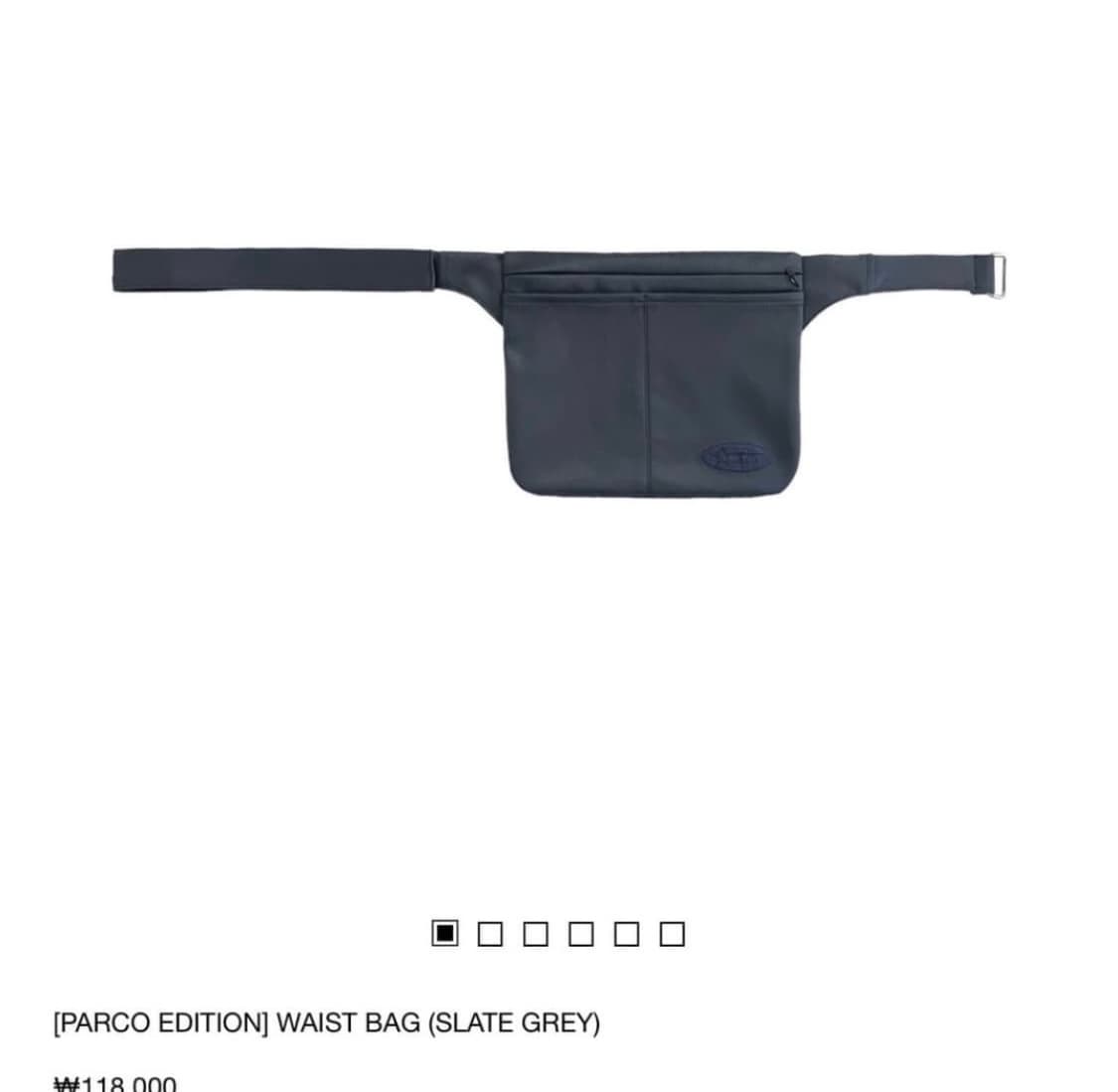 지초이 새상품  jichoi waist bag parco edition 상품이미지1